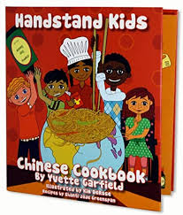 Handstand Kids Chinese Cookbook